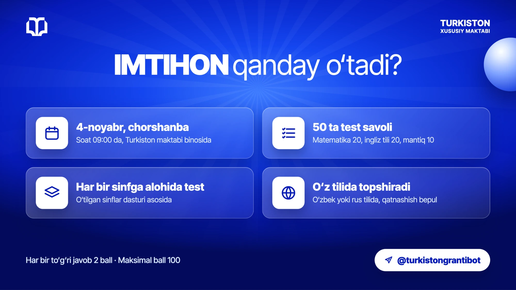 Imtihon qanday o'tadi
